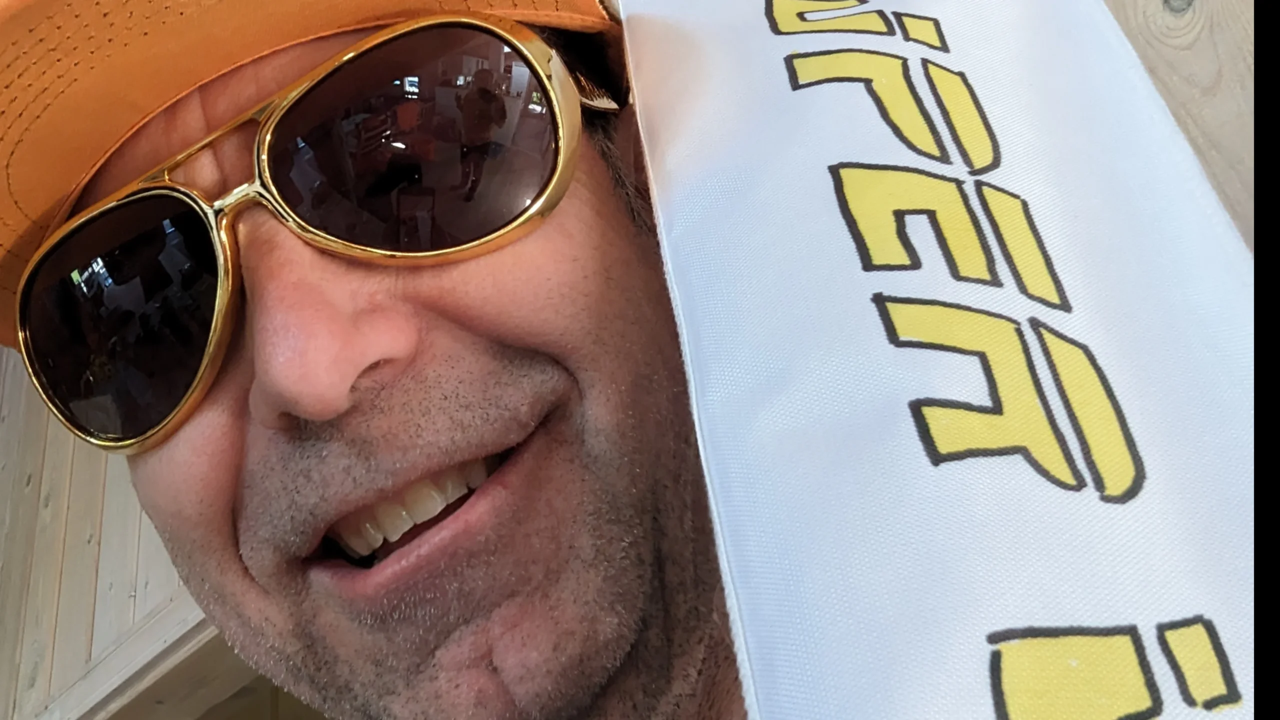 AERIALIS K - Portrait